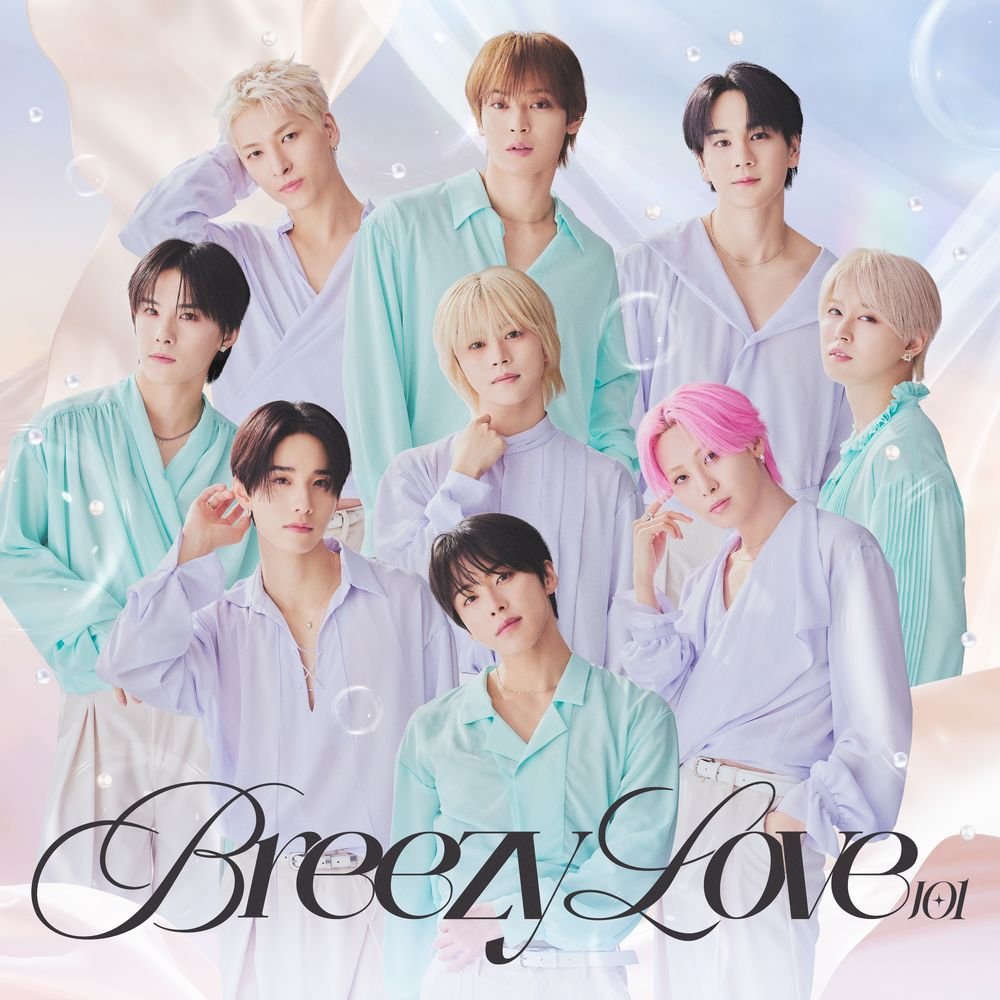 Sorule（ソルレ）』タイアップソング JO1 書き下ろしの新曲『Breezy
